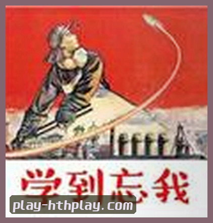 陈磊